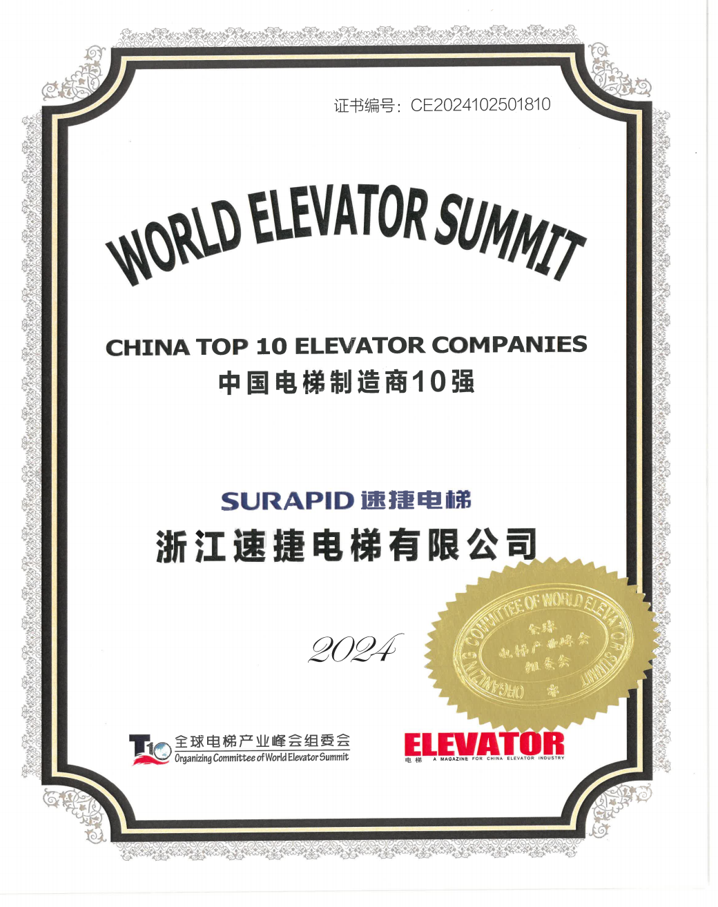 1487adcba298e73ef1c291e0fd0abd53.bmp 1487adcba298e73ef1c291e0fd0abd53.bmp